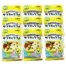 카라후루