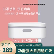 a31b2886ccabbe35f50b7db4cc0fbbda2a10b3142674c24e323382d17e23.jpg