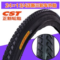 17f1044e44db85f7acb31fd023910733263a3fd91993fab3555b24dc58de.jpg