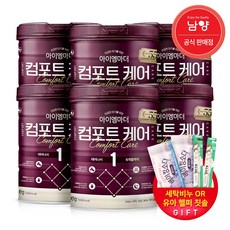 아이엠마더1단계 TOP01