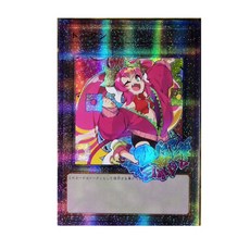 힙덱2미테르케이스