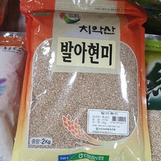 신림농협부드러운찰흑미