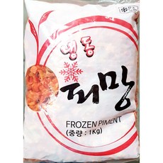 냉동 홍피망 1cm 다이스 1Kg 손질피망, 1, 본상품선택