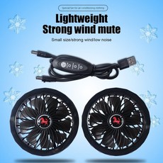 지벤선풍기조끼