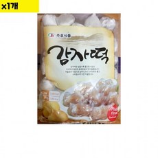 식자재 도매 감자떡 주호 1.5K 1개 감자 가게용 맛집 식자재유통 전분 식당 점용 납품, 1