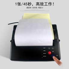 f26f16135101667165ffc71ccacb08e4d6515893b5a505677634ae78edc7.jpg