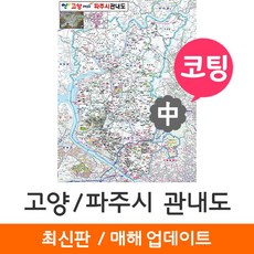 0ab31e002d90db9e10c9e5f075a108bb861684ab935d46945782d25f8af6.jpg