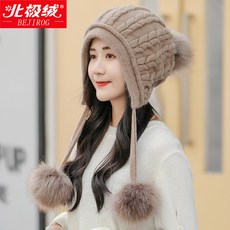4a50c13a62161495547dbe5e5f921d96fb27c01bca5f4ca88341d9af0498.jpg