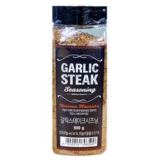 갈릭 스테이크 시즈닝 500g, 단품