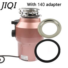 음식물쓰레기감량기