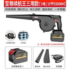 자동차가정용컴퓨터청소기키보드컴퓨터분해청소기