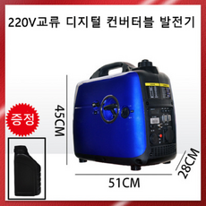 무소음발전기3k