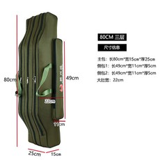 아기샴퓨3단의자