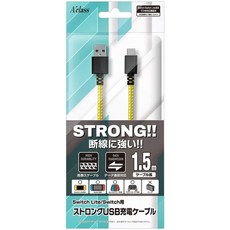 닌텐도스위치충전케이블