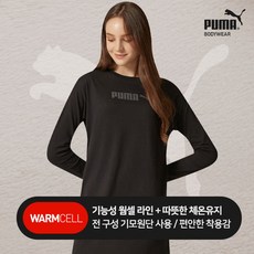 a1b97079be7413521a563311b7536f7707c75b9ec51517e58e6ed6c37b1e.jpg