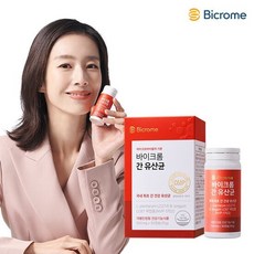 바이크롬 간유산균 1개월, 1개, 30정