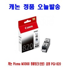 a6639d1c67cc6fb5de32356776e68dd11aff560025fb8a27e2f89fbc0d07.jpg