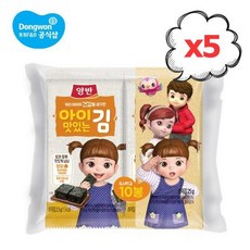 //상품명