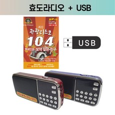 243c167facb18db1d227a88ec9c325784314ff24041f980a77886e78368d.jpg