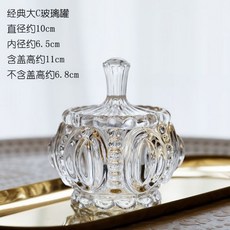 강아지스톤유리병