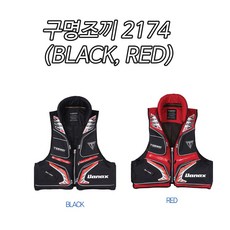 바낙스 구명조끼 2174 BLACK/RED, 레드