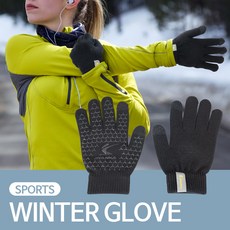 어린이아이스링크장갑