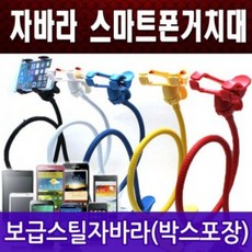 b91ce6a4bbab4e6bc490ef63f5ad9dfd88258ab501a4ff97d0c2744de884.jpg