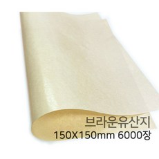 종이마을 노루지 식품지 브라운 유산지 기름종이 30g 150X150 6000장