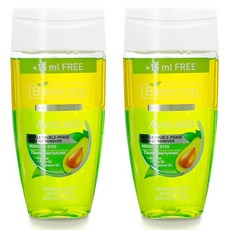 비엘렌다 아보카도 아이리무버 140ml 1+1, 없음, 상세설명 참조