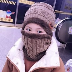 발라클라바베이비