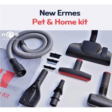 에르메스가브로쉬