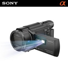 소니 ◆ 플래그쉽 캠코더 FDR-AXP55 (프로젝터 4K 핸디캠 / 칼자이스 F2.0 렌, 상세 설명 참조