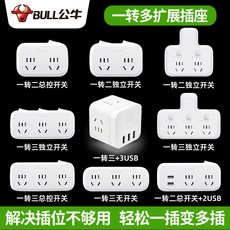 c835e601e191c39e2ae82db357d9bb1150065464a017e69f2424760d9872.jpg