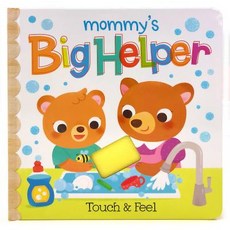 Mommy's Big Helper Board Books, Cottage Door Press