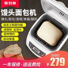 abd17b4000b8327fe1955679e56fc444630838467039766e3314089918e9.jpg
