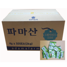 일회용 파마산 치즈가루 아담스 4gx500개 배달용 포장용 업소용치즈가루, 500개, 4g