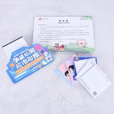 83b97489fbf81632cc4d6840c255b276cfa0510373a6925aa35a15a61283.jpg