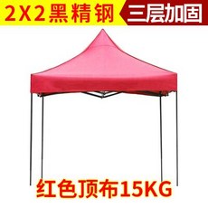 3dcf6305ad4d771e31a9064a5e4a64c00eeb811ea095559703df22dc4800.jpg