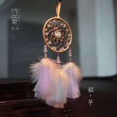//상품명