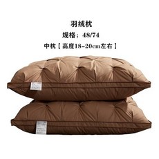 코스트코오리털베게