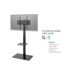 보인sl2