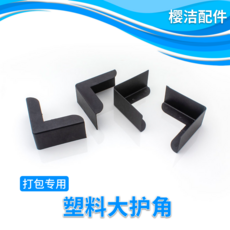 fb72b2d27f18559fd68538adbaa5216bbdafe4829f36ed4d4adca16b556b.png