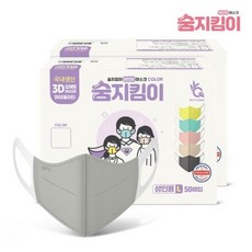 숨지킴이마스크