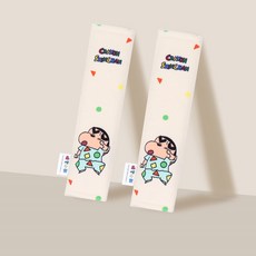 블랙장미 짱구 차량 안전벨트 부드러운 커버 보호대 새차선물