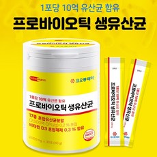 뉴트릭방수코팅