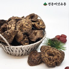 [경동버섯유통 송이 능이]자연산 능이버섯/ 건조 1pk 냉동송이/A B C/100g 1kg 건조능이버섯 말린버섯, B(1kg), 1개