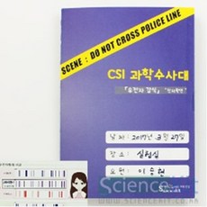 c6a0c2792c2a018c904ecbb9ebb7acd043e4c5c6f8710eb2056c852c6748.jpg