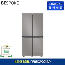 삼성전자 1등급 4도어 삼성 BESPOKE 냉장고 코타 875L(RF85C9001AP), 상_화이트 하_바이브 다크 그레이