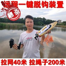 b997ed0c838947bbef9028524e97427bd3dade43cec72f6a4bfca57ec0eb.jpg