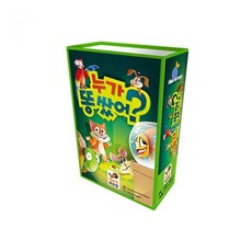 게임 학습 완구 보드게 교실 누가똥쌌어, 기본 b332
